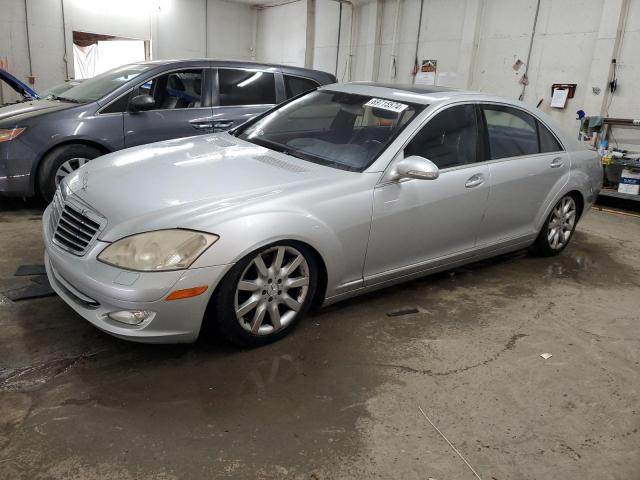 MERCEDES-BENZ S 550