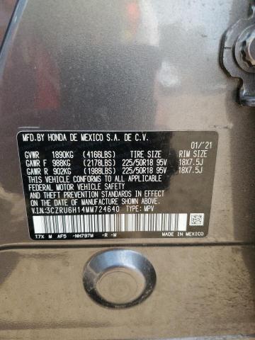 2021 HONDA HR-V SPORT - 3CZRU6H14MM724640