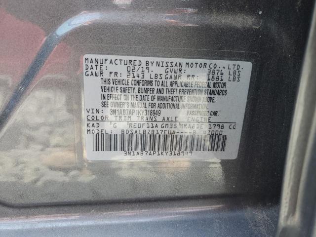 2019 NISSAN SENTRA S - 3N1AB7AP1KY318949