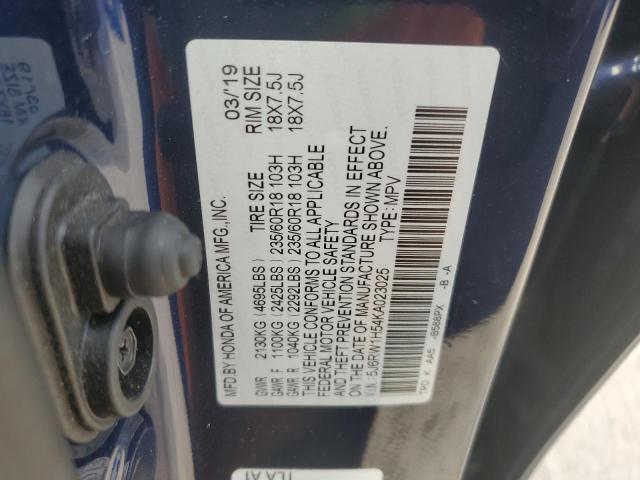 2019 HONDA CR-V EX - 5J6RW1H54KA023025