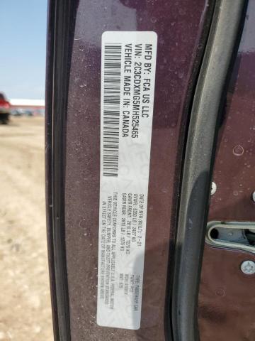 2021 DODGE CHARGER GT - 2C3CDXMG5MH525465