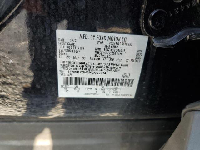 2021 FORD EXPLORER X - 1FMSK7DH9MGC38014