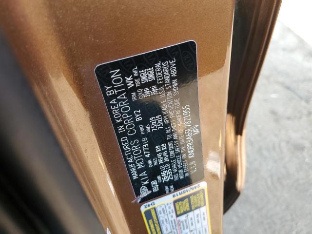 2020 KIA SPORTAGE S - KNDPR3A65L7821955