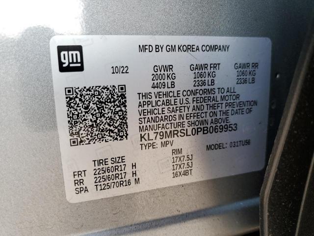2023 CHEVROLET TRAILBLAZE - KL79MRSL0PB069953