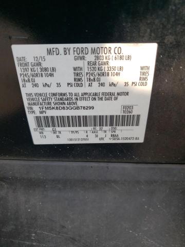 2016 FORD EXPLORER X - 1FM5K8D83GGB78299
