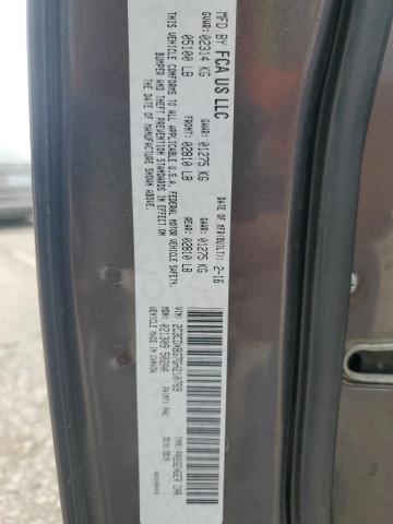 2016 DODGE CHARGER SE - 2C3CDXBG7GH210769
