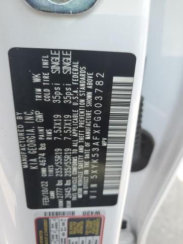 2023 KIA SPORTAGE S - 5XYK53AFXPG003782