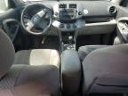 Lot #3033133993 2008 TOYOTA RAV4