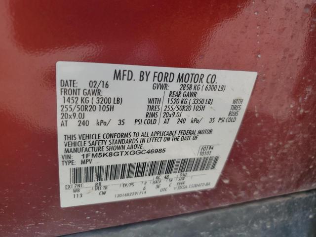 2016 FORD EXPLORER S - 1FM5K8GTXGGC46985