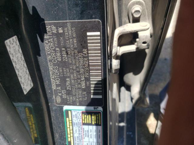2015 KIA CADENZA PR - KNALN4D76F5194670