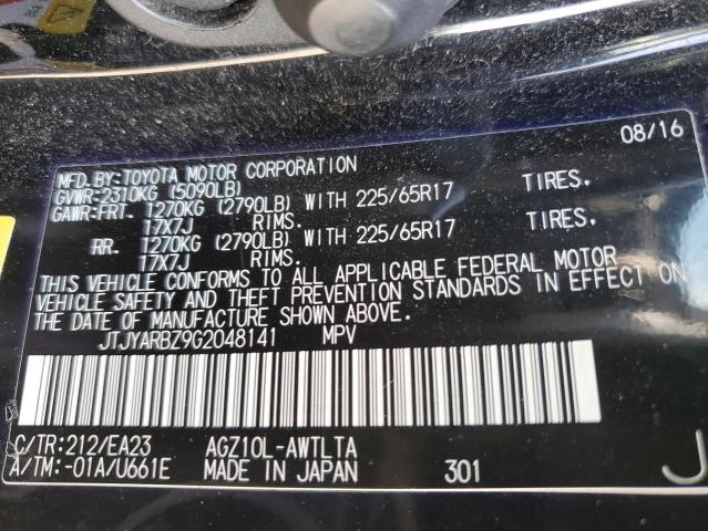 VIN JTJYARBZ9G2048141 2016 Lexus NX, 200T Base no.12