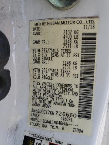 2019 NISSAN FRONTIER S - 1N6BD0CT2KN726660