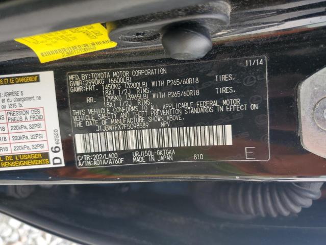 2015 LEXUS GX 460 - JTJBM7FX7F5098589