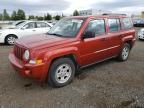 JEEP PATRIOT SP снимка