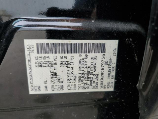 2023 NISSAN ROGUE S - 5N1BT3AB9PC679756