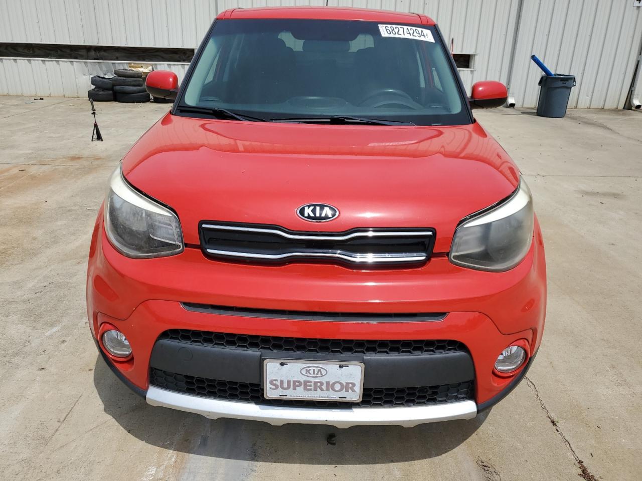 Lot #2838235315 2018 KIA SOUL +