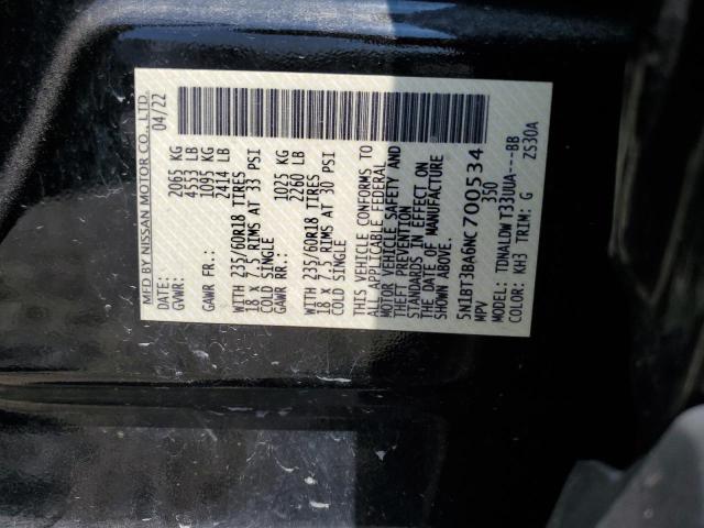 2022 NISSAN ROGUE SV - 5N1BT3BA6NC700534