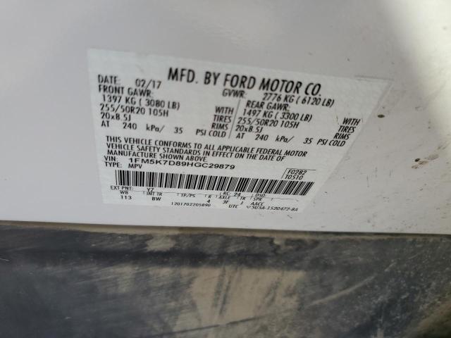 2017 FORD EXPLORER X - 1FM5K7D89HGC29879
