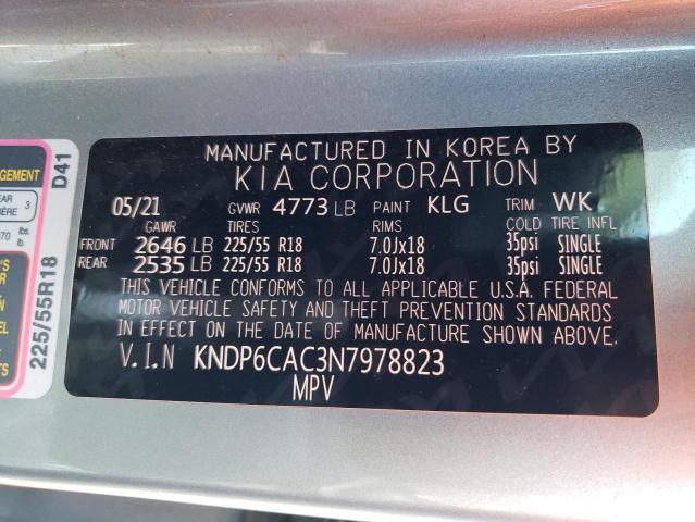 2022 KIA SPORTAGE S - KNDP6CAC3N7978823