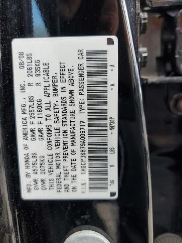 2009 HONDA ACCORD EXL 1HGCP36879A006717  66650364