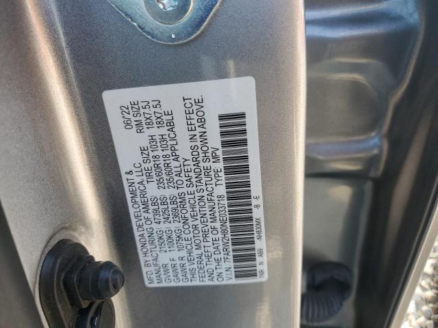 2022 HONDA CR-V EXL - 7FARW2H80NE033718