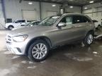 2021 MERCEDES-BENZ GLC 300 4M - W1N0G8EB7MV281574