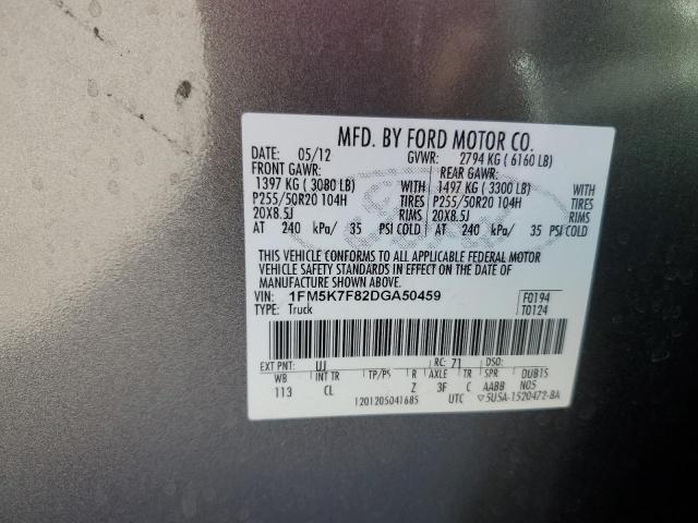 VIN 1FM5K7F82DGA50459 2013 FORD EXPLORER no.13