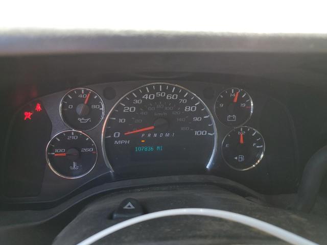 2017 CHEVROLET EXPRESS G2 - 1GCWGAFF1H1163124