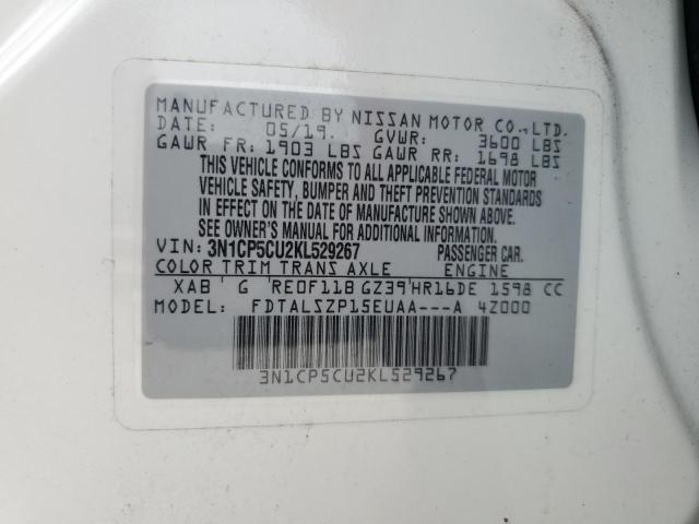 VIN 3N1CP5CU2KL529267 2019 Nissan Kicks, S no.14