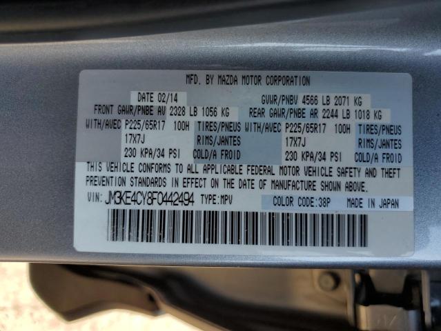 VIN JM3KE4CY8F0442494 2015 Mazda CX-5, Touring no.13