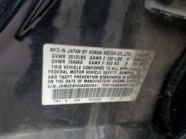 2010 HONDA FIT #3305401307