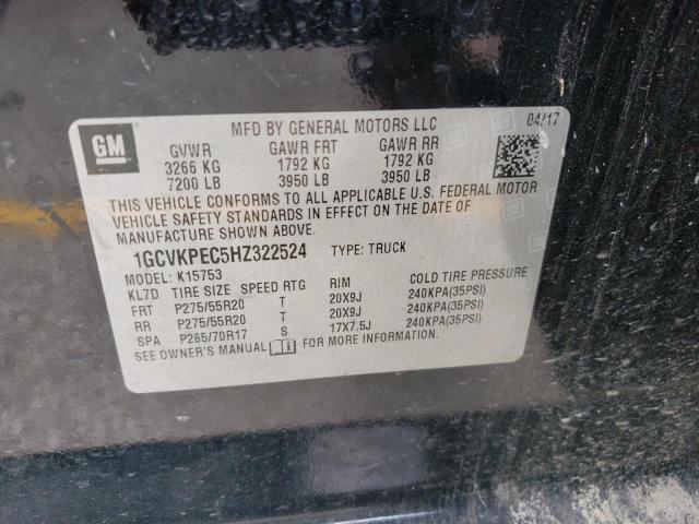 2017 CHEVROLET SILVERADO - 1GCVKPEC5HZ322524