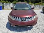 NISSAN MURANO S photo