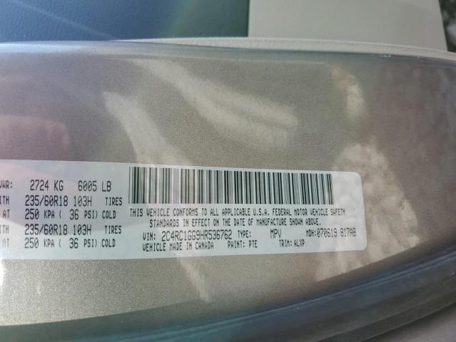 2017 CHRYSLER PACIFICA L - 2C4RC1GG9HR536762