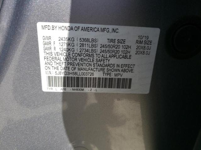 2020 ACURA MDX TECHNO - 5J8YD3H58LL003726
