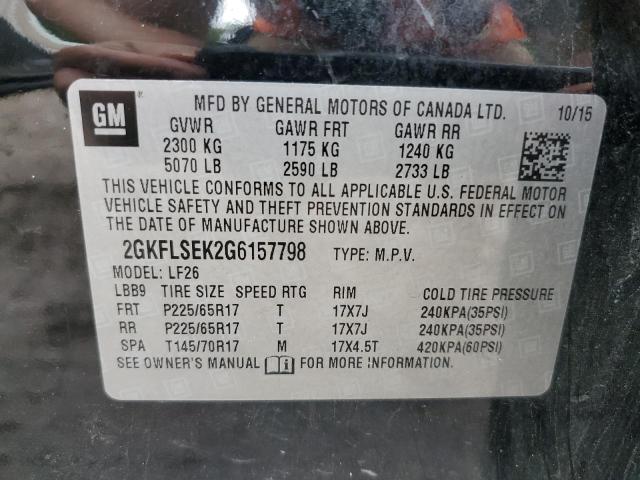 2016 GMC TERRAIN SL - 2GKFLSEK2G6157798