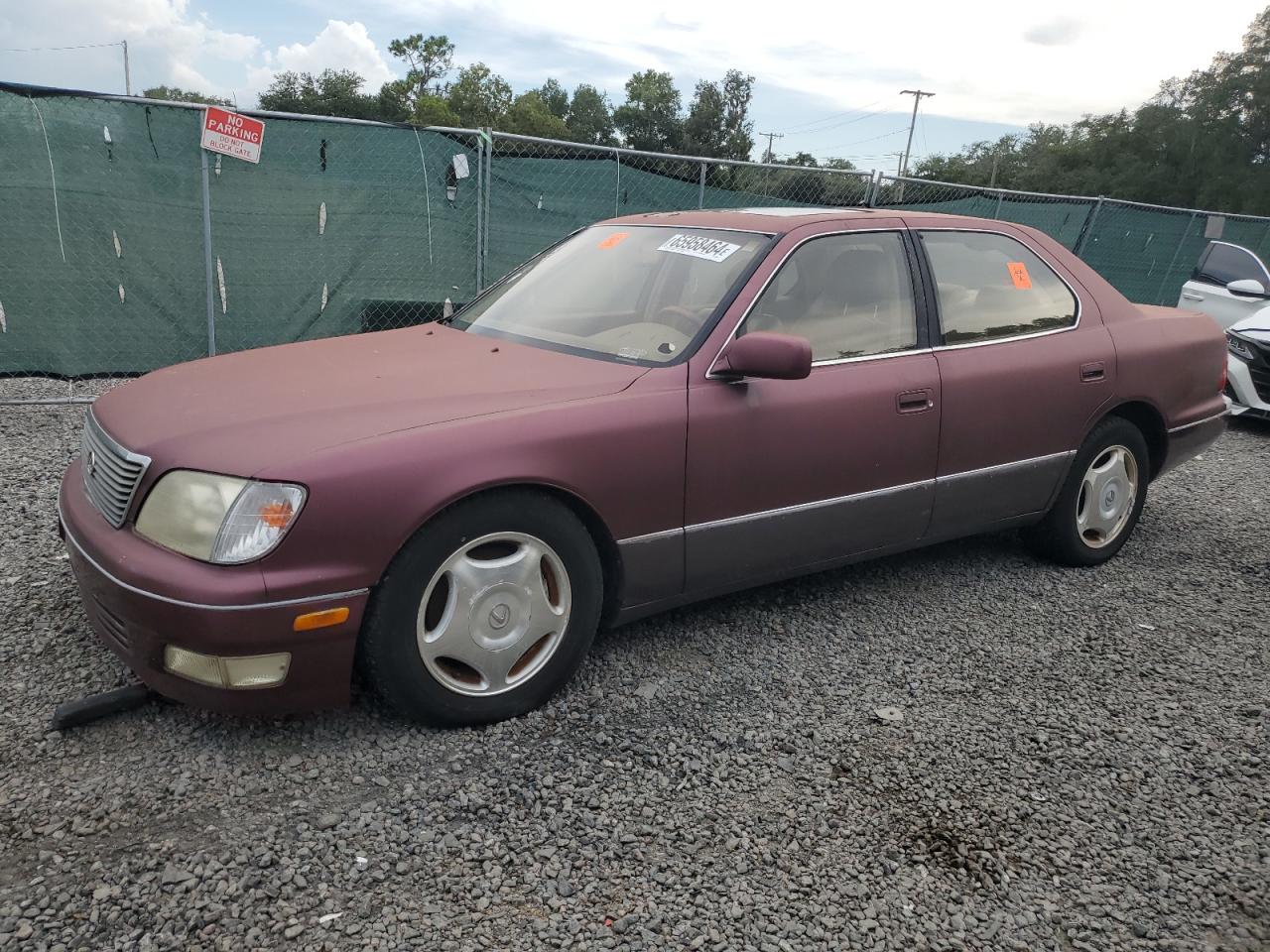 Lot #2962219367 1998 LEXUS LS 400