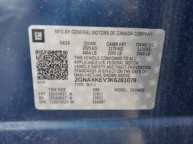 2019 CHEVROLET EQUINOX LT - 2GNAXKEV3K6281079