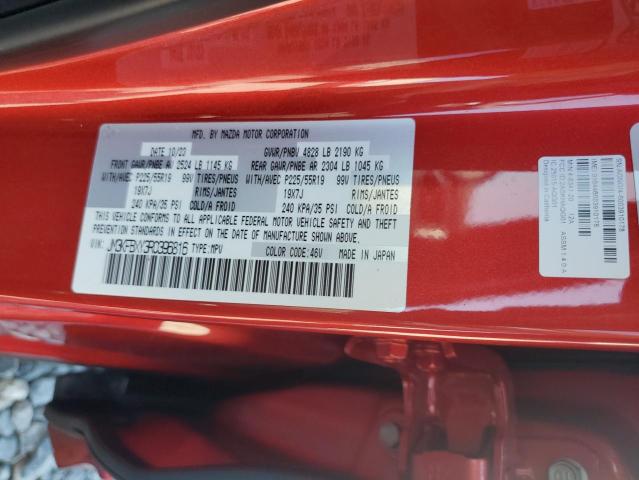 2024 MAZDA CX-5 SIGNA - JM3KFBXY3R0396816