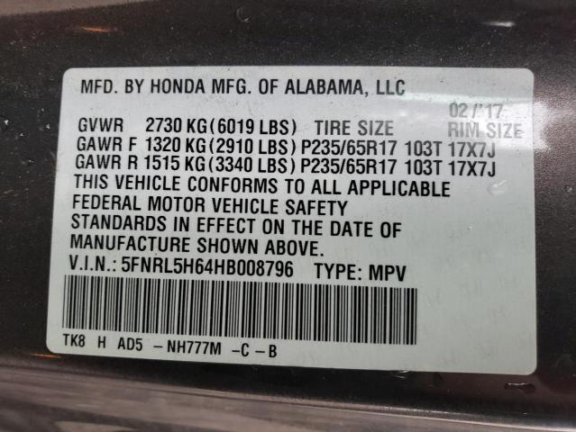 2017 HONDA ODYSSEY EX - 5FNRL5H64HB008796
