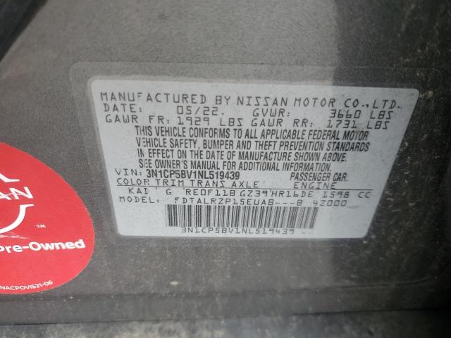 2022 NISSAN KICKS S - 3N1CP5BV1NL519439