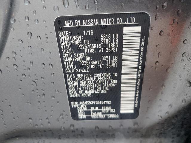 VIN JN8AE2KP7G9154792 2016 Nissan Quest, S no.14