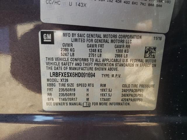 2017 BUICK ENVISION P - LRBFXESX6HD091694