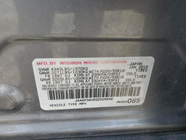 2016 MITSUBISHI OUTLANDER - JA4AP3AU6GZ025648