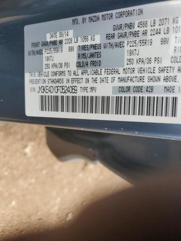 2015 MAZDA CX-5 GT - JM3KE4DY0F0524069