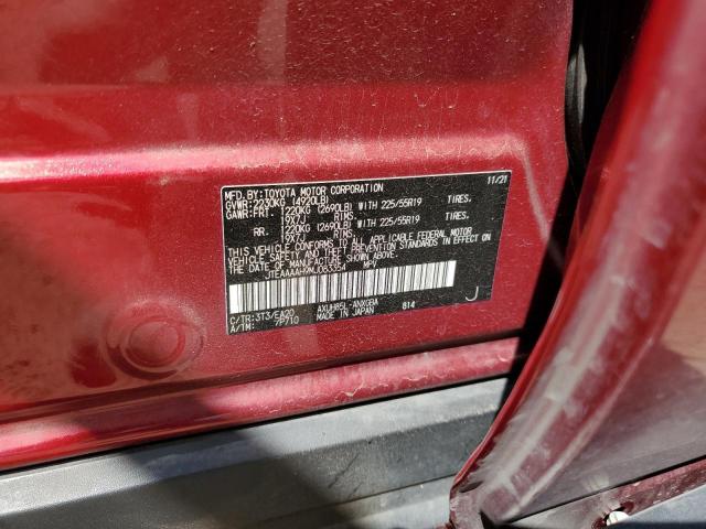 2021 TOYOTA VENZA LE - JTEAAAAH9MJ083354