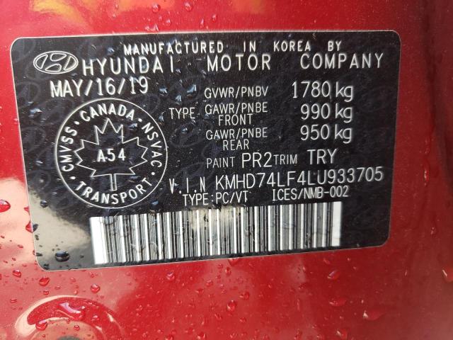 2020 HYUNDAI ELANTRA SE - KMHD74LF4LU933705