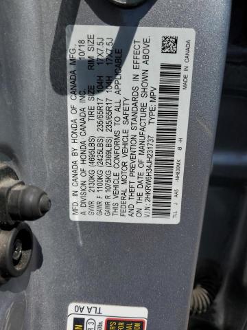 2018 HONDA CR-V LX - 2HKRW6H34JH231737