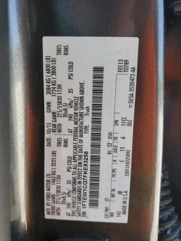 2015 FORD F150 SUPER - 1FTEW1CG7FKE83258