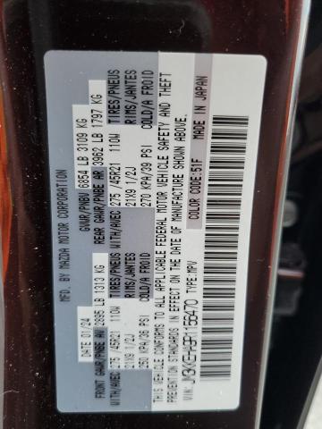2024 MAZDA CX-90 PREM - JM3KKEHA9R1156470